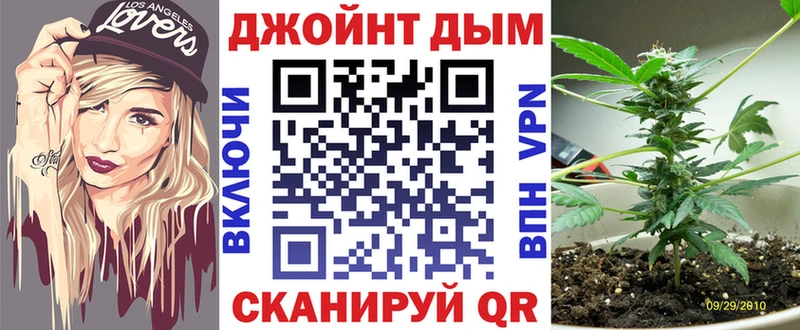 Хочу наркоту Калач A PVP Мефедрон Codein Гашиш Бошки Шишки Cocaine
