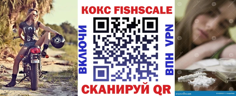 Cocaine 97%  где можно купить   Калач 