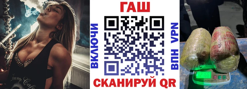 MEGA ТОР  shop Telegram  Калач  Гашиш Premium  цены  