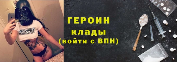 СК Волоколамск
