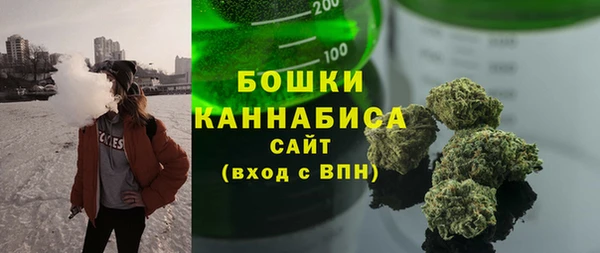 ALPHA-PVP Вязьма