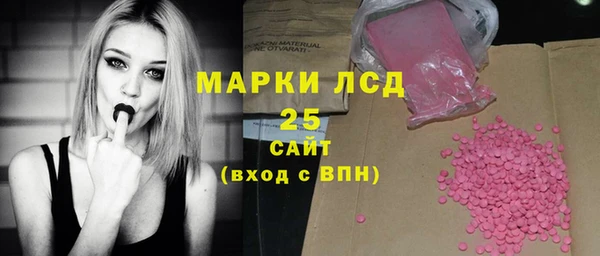 эйфоретик Вязники