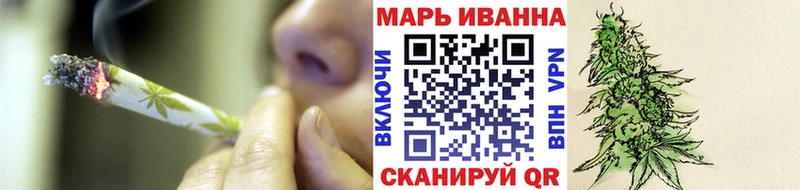 мориарти Telegram  Калач  Шишки марихуана планчик 